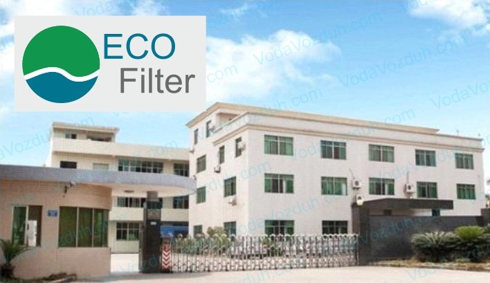Ecofilter завод фильтров для воды